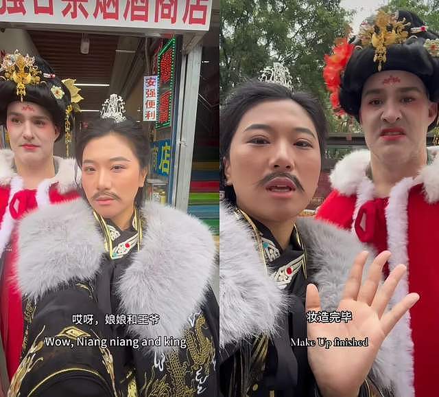 旅拍卷到新高度,越来越多外国人,争当中国“流水线公主”(组图) - 4