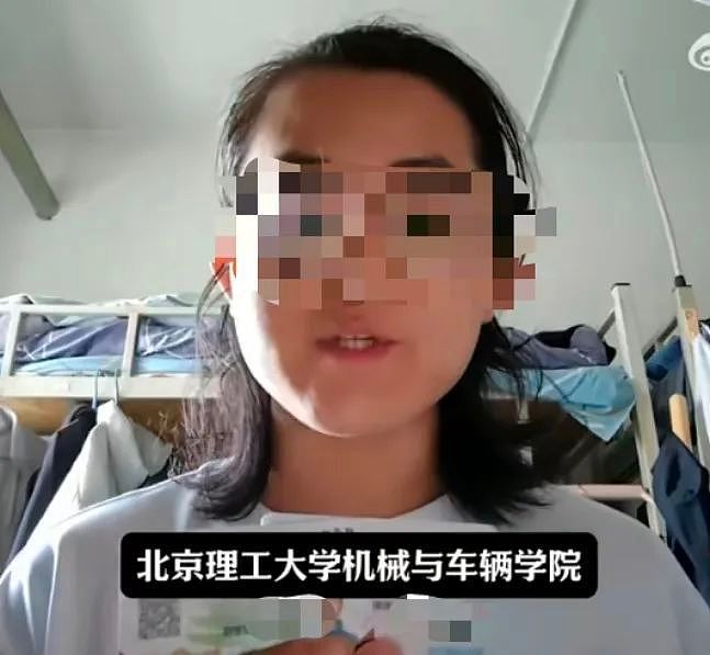 北理工教授爱上男学生后续!与举报强奸的学生和好,炸裂往事被扒(组图) - 2