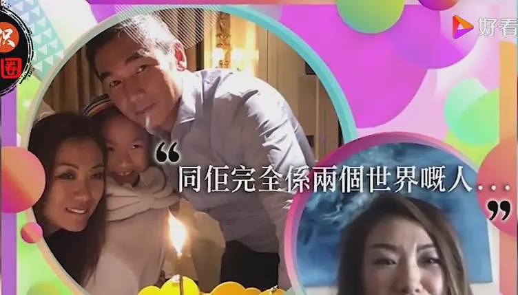 浪子影帝的“风月宝鉴”：与秦岚、陈宝莲等众星传桃色绯闻，45岁终结婚（组图） - 31