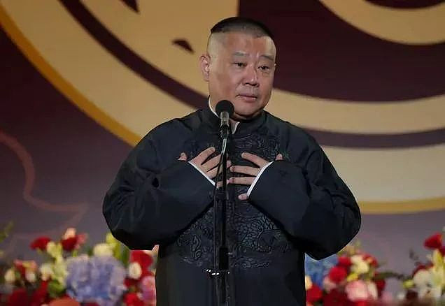 屎尿屁段子是否低俗？郭德纲这次赢麻了（组图） - 4