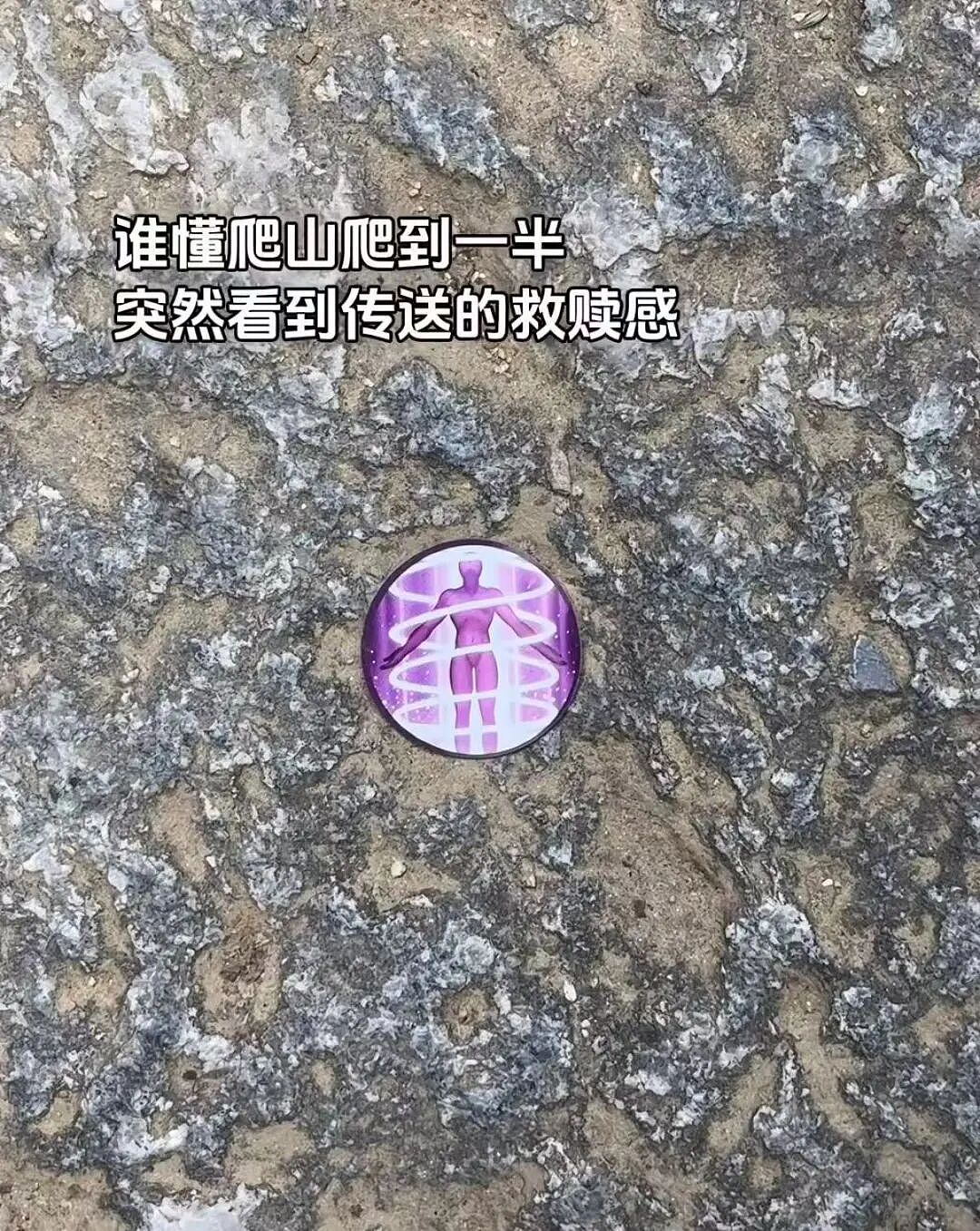 【爆笑】“十五年闺蜜劝我离婚转头和前夫在一起…？”啊啊啊俩人做局等你挪窝呢（组图） - 45