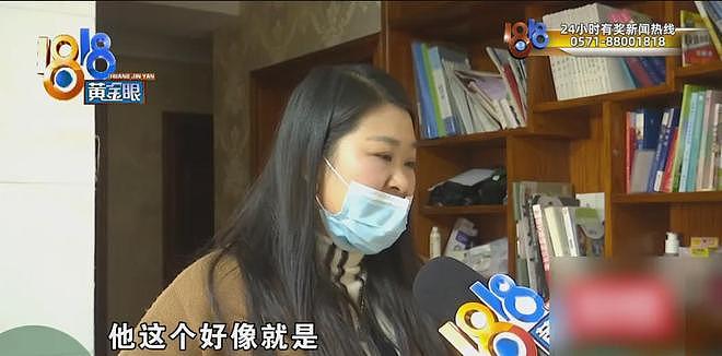 女子全款买房住9年，陌生人突然上门要求她付18万搬走（组图） - 15