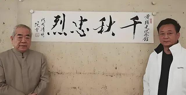 没想到范曾还有个义子,57岁是知名歌唱家,在上海音乐学院当院长(组图) - 4