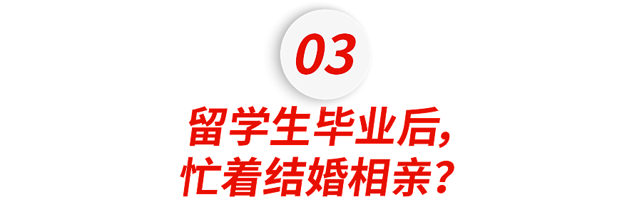 中国女博士在家遇害，揭开精英婚姻中的惨痛真相（组图） - 21