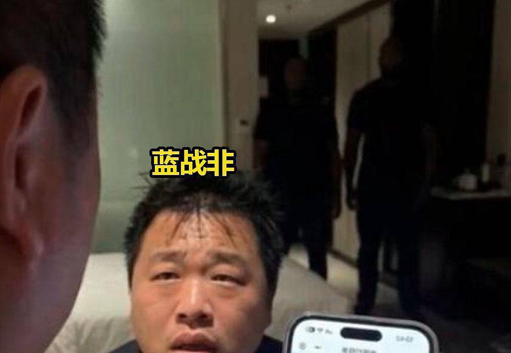 疑蓝战非绑匪身份被扒：是国内摄影师老马，和辣目洋子合作过（组图） - 1