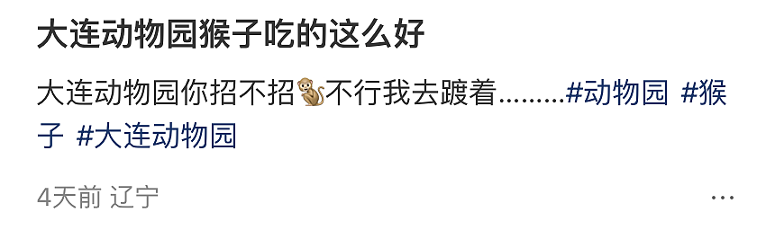 【爆笑】“网友拍live图能有多社死?”哈哈哈哈哈哈哈哈每帧都是在精神攻击(组图) - 56