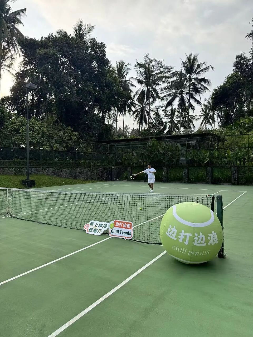 花2万去巴厘岛练网球，这届中国新中产爱上体校式旅行（组图） - 1