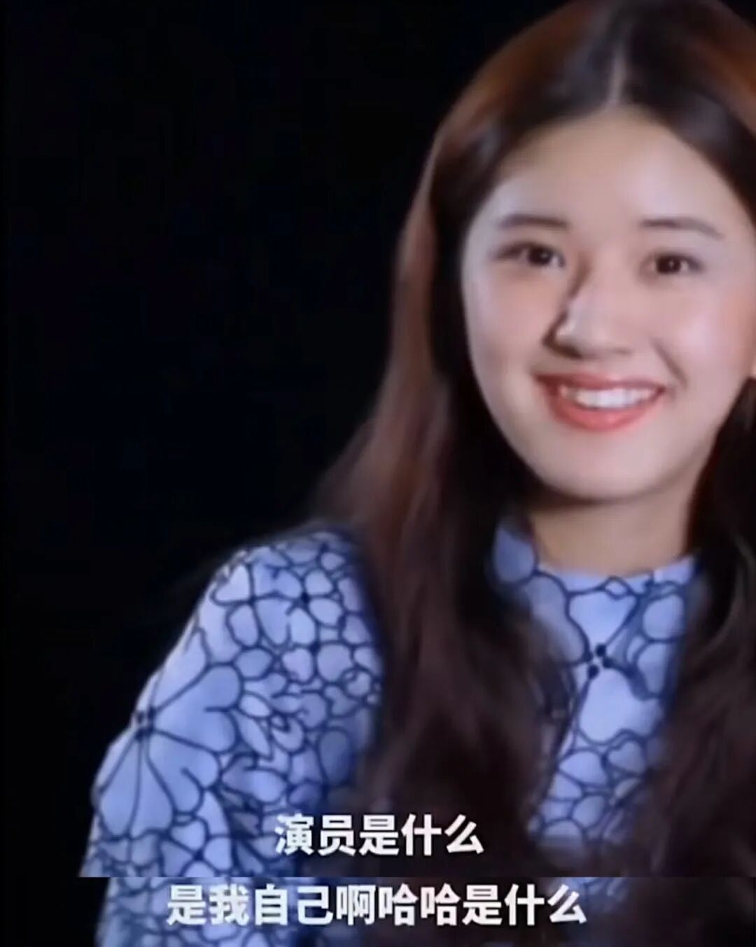顶流明星:钱赚够了,扎堆读博士(组图) - 13