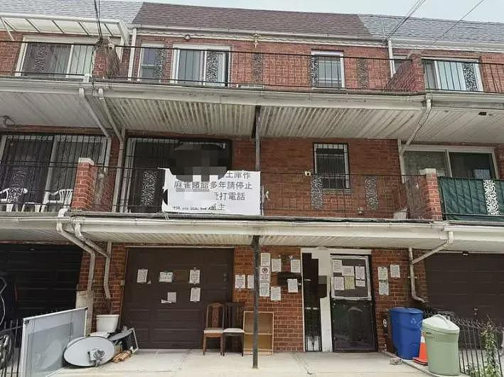 买房即入坑？华人在美国当房东，地下室被老租客白住一年多，法警才管用（组图） - 1