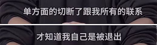 五月天的豪华朋友圈：F4三缺一，但杰伦陶喆全集齐（组图） - 7