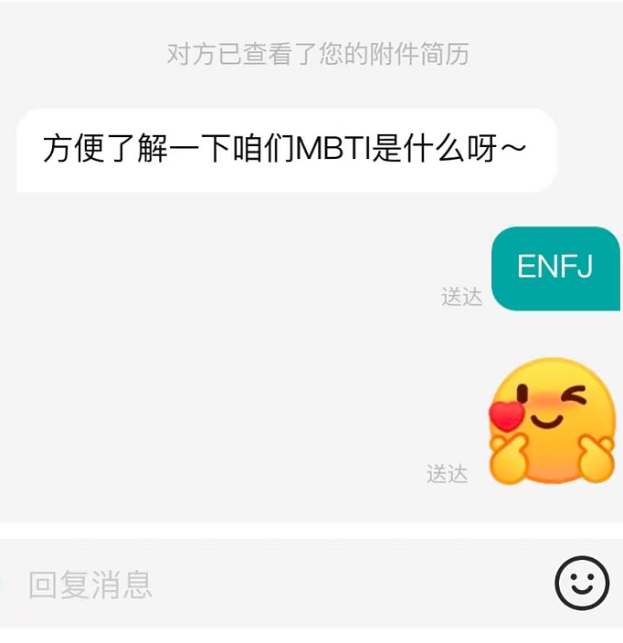 确诊ADHD的女生，越来越多了（组图） - 22