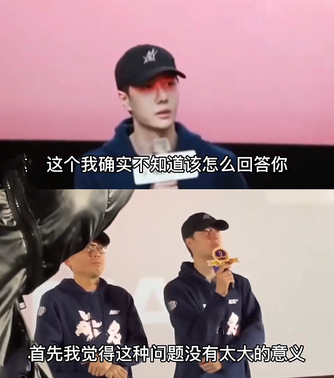 顶流明星:钱赚够了,扎堆读博士(组图) - 12