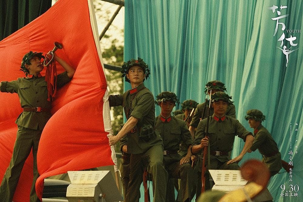 从红楼梦悼明朝到电影《芳华》解说爆红,中国舆论场怎么了?(组图) - 5