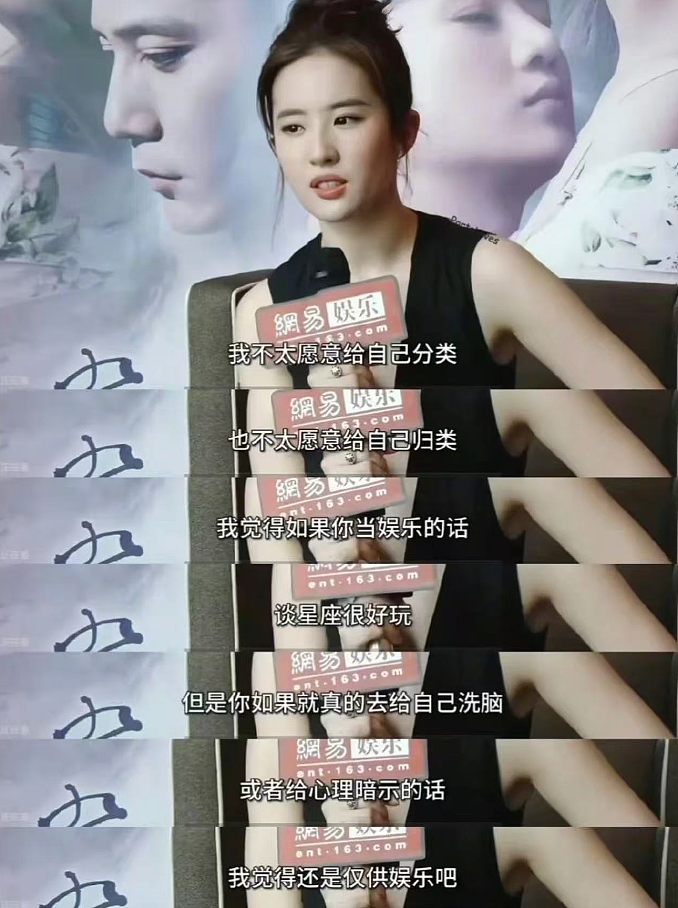 确诊ADHD的女生，越来越多了（组图） - 30