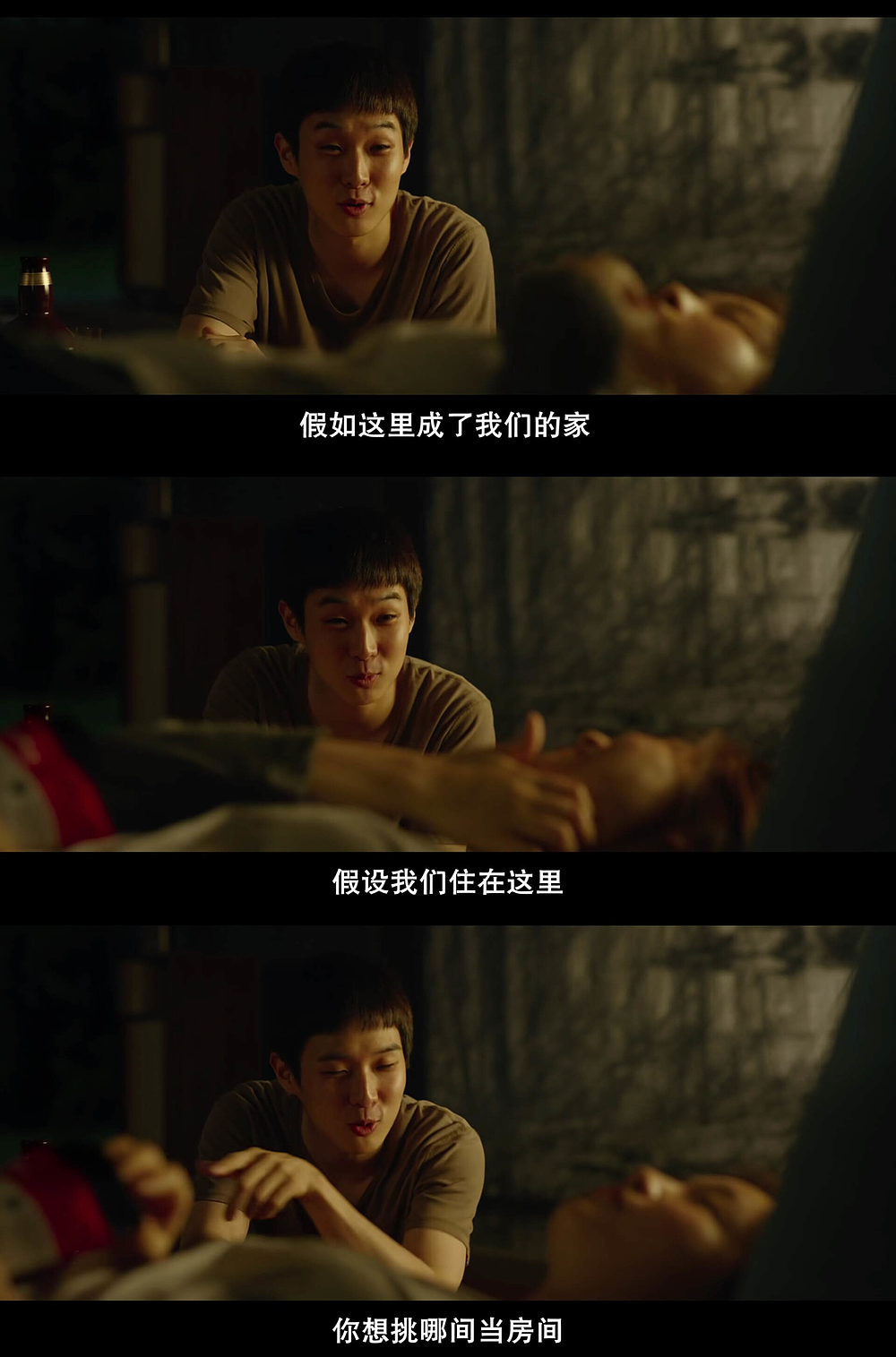 二十岁当保安,少走四十年弯路?(组图) - 22