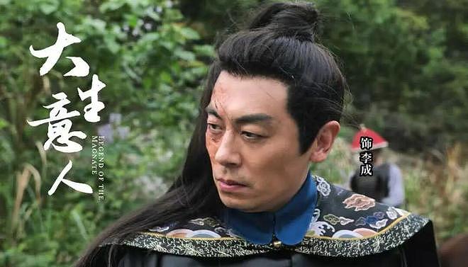 朱亚文，差点被杨天真毁了（组图） - 5