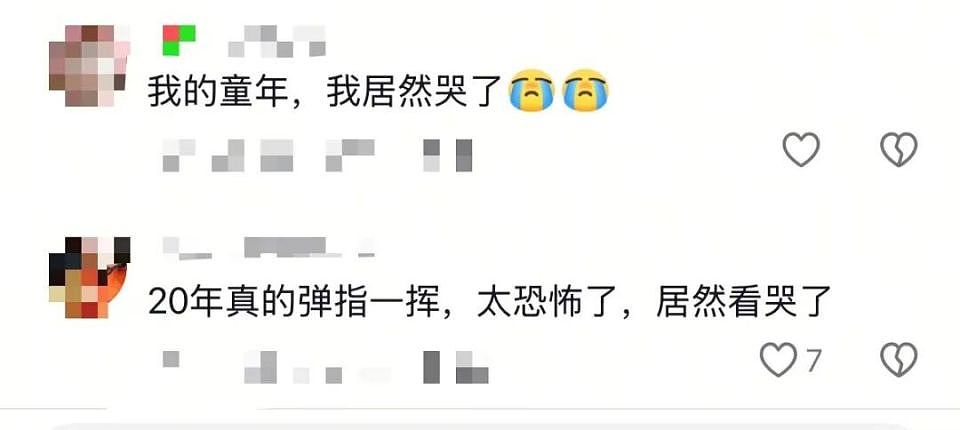 冲上热搜！姚晨回应即将到期“赎身”！网友哭了：真是弹指一挥间…（组图） - 5