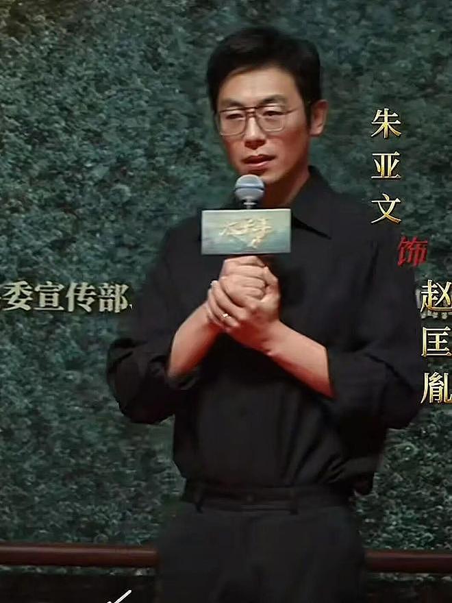 朱亚文，差点被杨天真毁了（组图） - 11