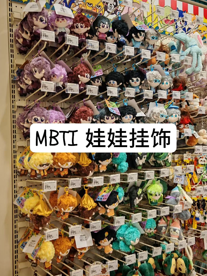 确诊ADHD的女生，越来越多了（组图） - 25