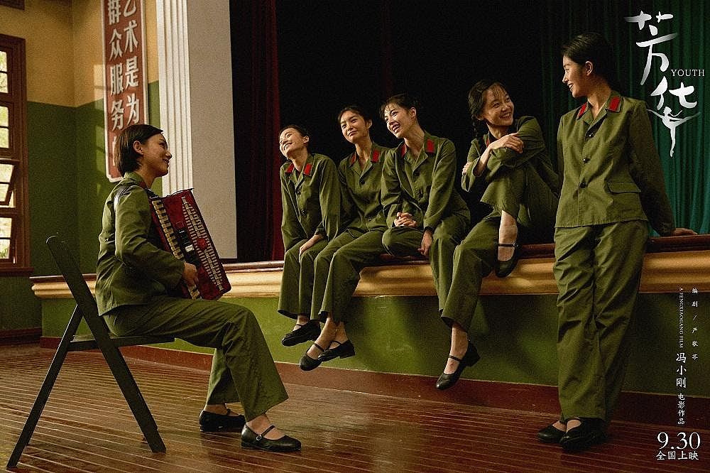从红楼梦悼明朝到电影《芳华》解说爆红,中国舆论场怎么了?(组图) - 7