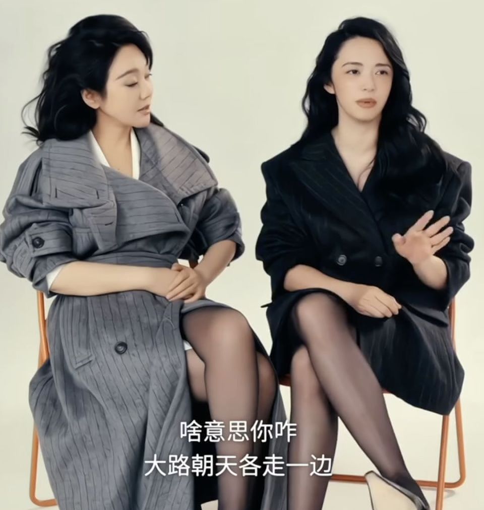 冲上热搜！姚晨回应即将到期“赎身”！网友哭了：真是弹指一挥间…（组图） - 7