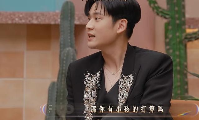 沈梦辰不再回避，直言自己这些年为何不生娃，是我们错怪她了（组图） - 2