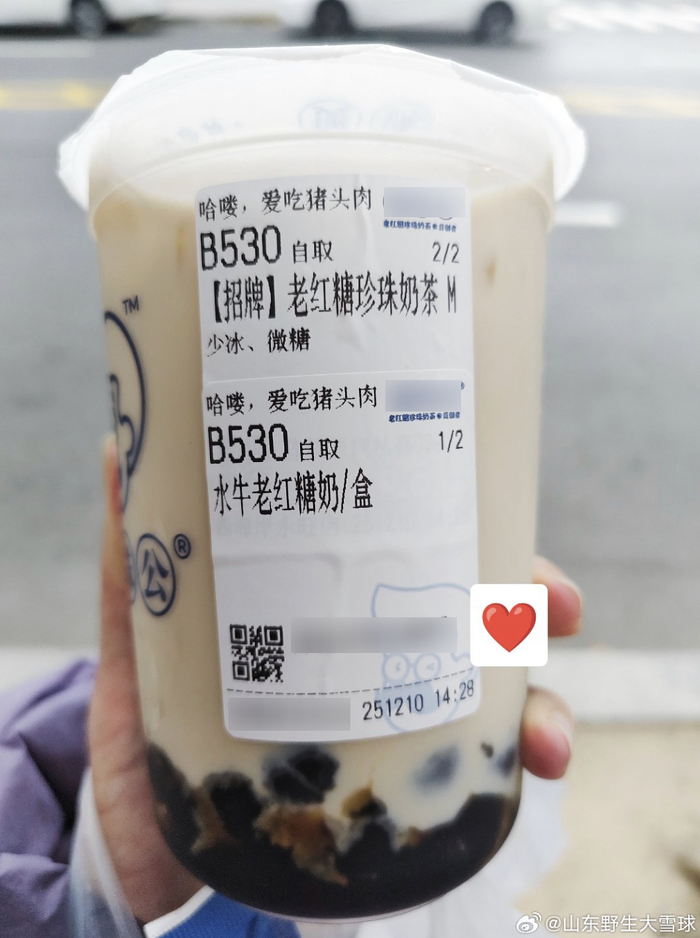 【爆笑】“网友拍live图能有多社死?”哈哈哈哈哈哈哈哈每帧都是在精神攻击(组图) - 75