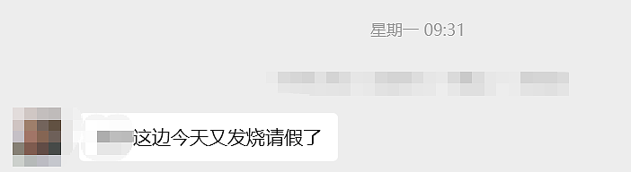 新毒株肆虐全球?一大波人感冒发烧、中国流感阳性率超51%,3岁男童染病去世…(组图) - 5
