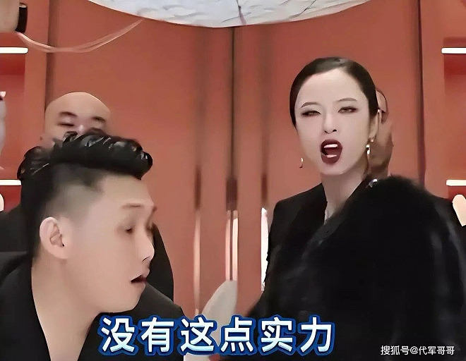 “大佬”落幕!300万粉丝网红澳门COCO姐被禁言(组图) - 6
