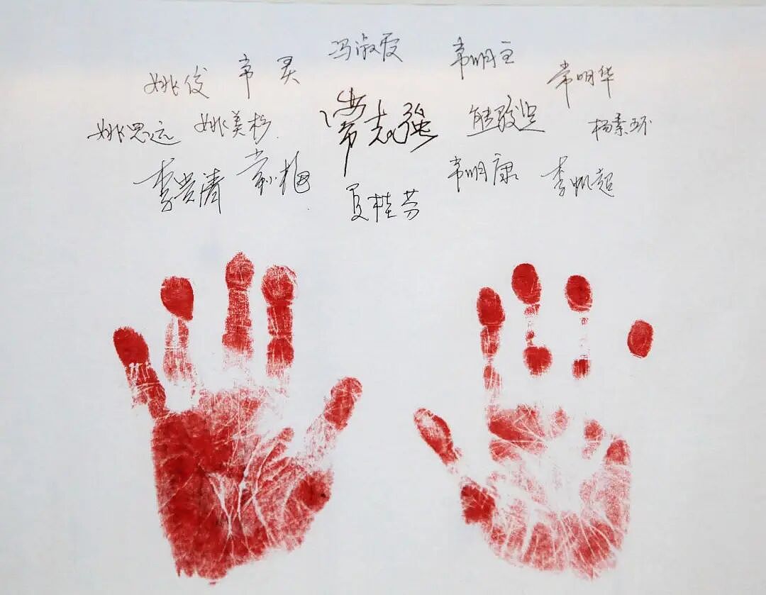 南京大屠杀幸存者之女：54岁开始，我为父亲弥补1937年以后的童年（组图） - 4