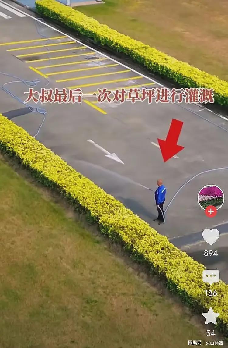 中山佳能都解散了！为啥还要这样？安保、绿化、保洁举动让人泪目（组图） - 2