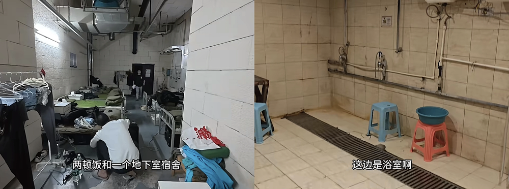 二十岁当保安,少走四十年弯路?(组图) - 23