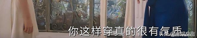 “嘟唇凸嘴”原形毕露,虞书欣新剧差评一片,翁虹再强也带不动!(组图) - 13