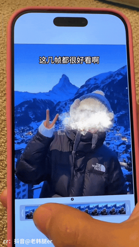 【爆笑】“网友拍live图能有多社死?”哈哈哈哈哈哈哈哈每帧都是在精神攻击(组图) - 4