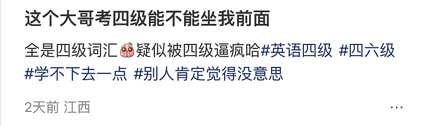 【爆笑】“网友拍live图能有多社死?”哈哈哈哈哈哈哈哈每帧都是在精神攻击(组图) - 38