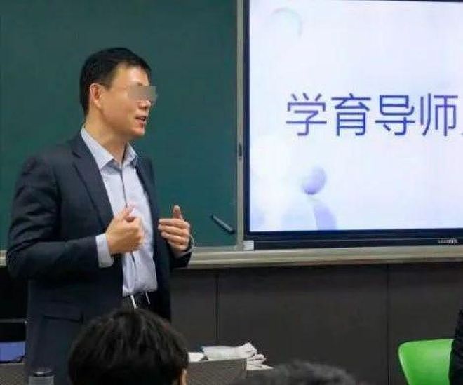 北理工教授爱上男学生后续!与举报强奸的学生和好,炸裂往事被扒(组图) - 4