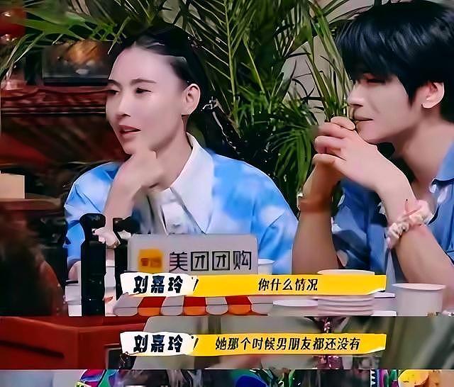 没男友乱生娃？刘嘉玲节目大胆开麦曝光张柏芝，疑似三胎真相大白（视频/组图） - 1