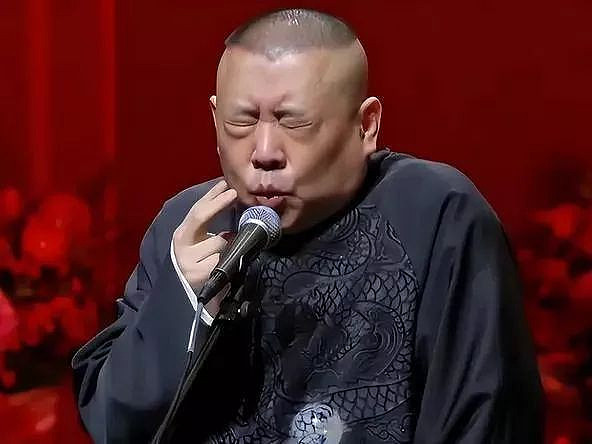 屎尿屁段子是否低俗？郭德纲这次赢麻了（组图） - 1