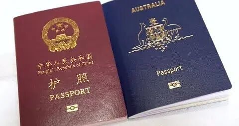 国籍严查打响第一枪!华人被拦机场,要求当场销户(组图) - 4