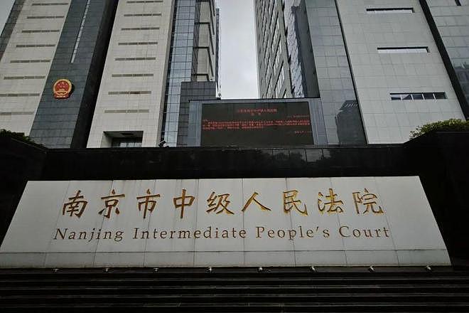 大学教授被控贪污40余万二审获刑两年半，坚持申诉6年（组图） - 2