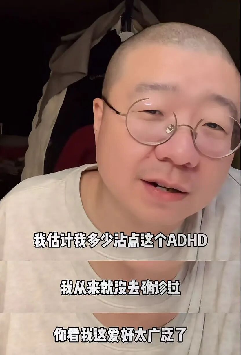 确诊ADHD的女生，越来越多了（组图） - 11