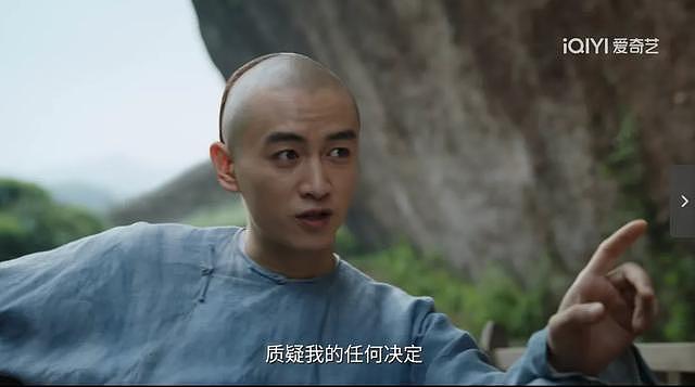 漂亮男星和魅力男星的区别，看《大生意人》中陈晓和朱亚文就懂了（组图） - 3