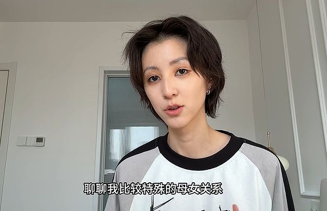 王悦伊vlog风波愈演愈烈！精日言论被扒，曾狂赞日本空气都是香的（组图） - 3