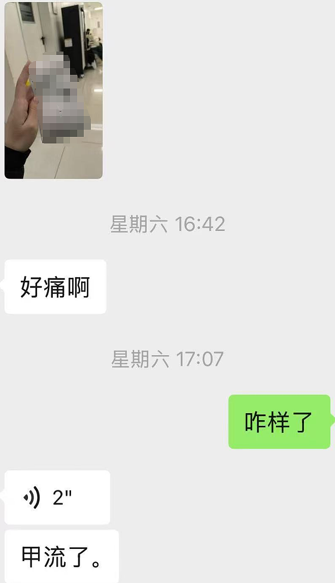 新毒株肆虐全球?一大波人感冒发烧、中国流感阳性率超51%,3岁男童染病去世…(组图) - 4