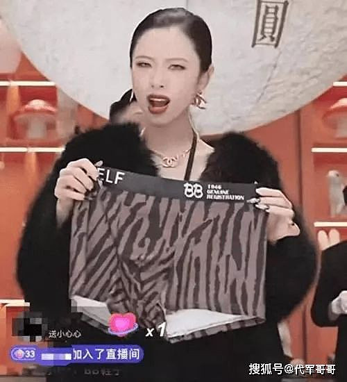 “大佬”落幕!300万粉丝网红澳门COCO姐被禁言(组图) - 10
