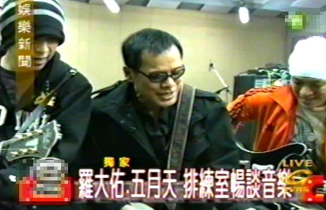 五月天的豪华朋友圈：F4三缺一，但杰伦陶喆全集齐（组图） - 19