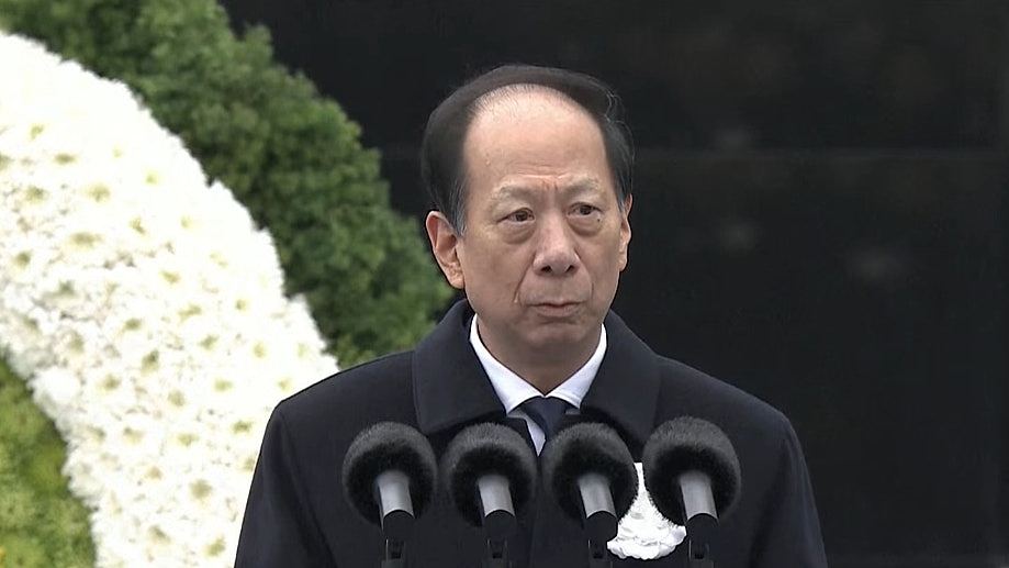 南京大屠杀88周年,纪念馆举行国家公祭仪式,全市默哀1分钟(组图) - 5