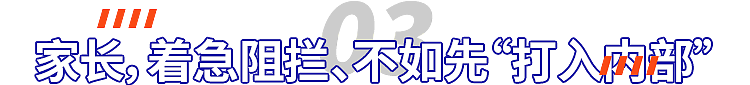 中国女博士被白人丈夫杀害！出国留学最大风险竟是遭遇人渣….（组图） - 15