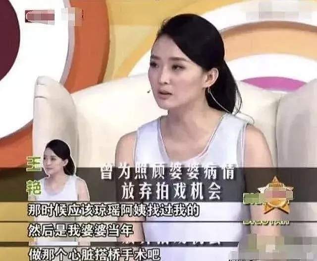 王艳晒19岁儿子近照：小时候“怕”他，现逆袭成大帅哥，母慈子孝（组图） - 7