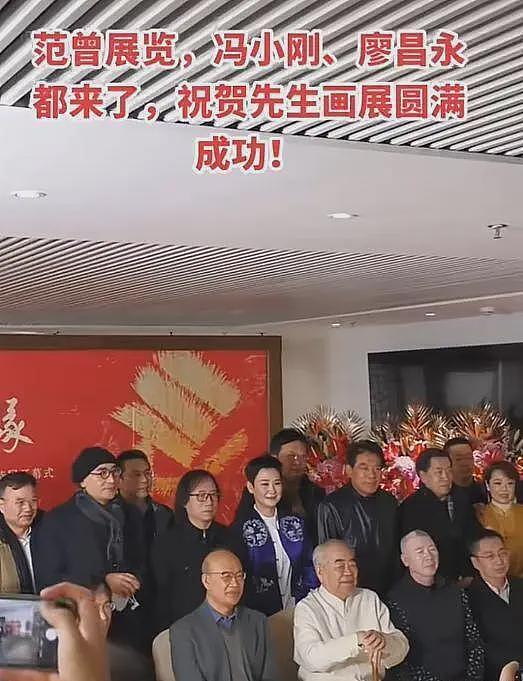 没想到范曾还有个义子,57岁是知名歌唱家,在上海音乐学院当院长(组图) - 18